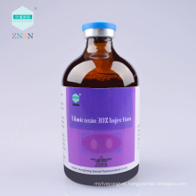 Fast delivery competitive price Tilmicosin 30% Injection